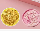 Macaroon Wood Handle Sealing Wax Stamp Kit (motif for you)