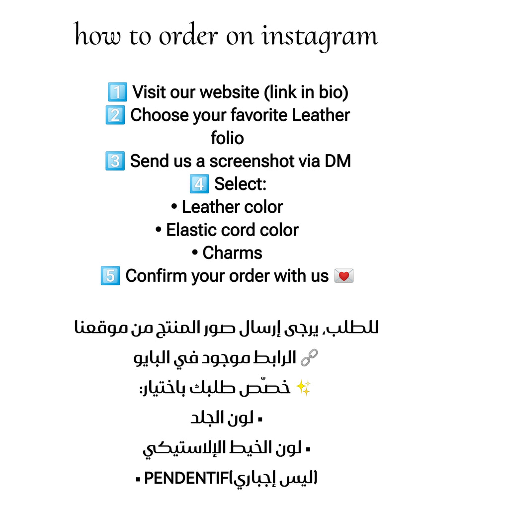 Cord (élastique) & Leather colors اضغط للمزيد من الصور